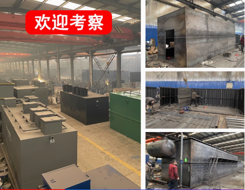 武鸣嘉源通环保：专注污水治理，定制化设备解决全场景需求