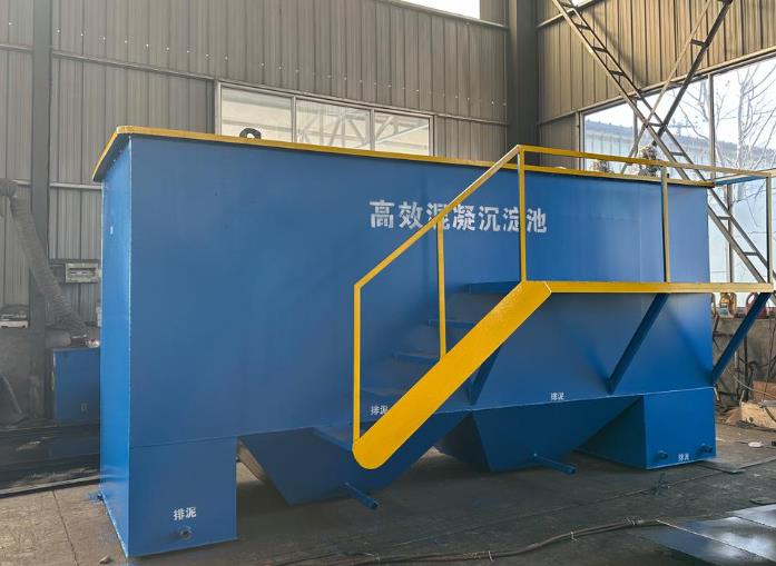 武鸣斜管式沉淀池